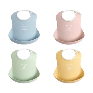 BABYBJORN 防水透氣圍兜(馬卡龍紫/馬卡龍橘/馬卡龍粉)【甜蜜家族】 歷史價格詳細信息