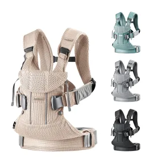 【BABYBJORN 奇哥】成長軟膠防細屑圍兜2入組-大+小(4色選擇) 歷史價格詳細信息
