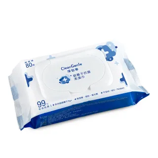 【奇哥】淨勁寧-銀離子抗菌柔濕巾 80抽6包+乾洗手凝露320ml 歷史價格詳細信息