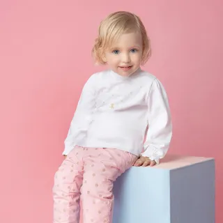 【奇哥】粉色愛心兔多功能包被/被毯 120x120cm(天絲橫紋單面布 寶寶毯 嬰兒毯 小被被 蓋被) 歷史價格詳細信息