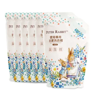 奇哥 嬰兒專用植萃抗菌洗衣精【麗兒采家】 歷史價格詳細信息