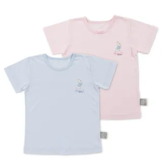 【奇維得】葉黃素OPC智利酒果晶潤膠囊 x2入組 (30顆/瓶 共計60顆) 歷史價格詳細信息