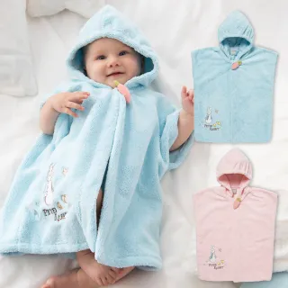 【奇哥】吸濕速乾造型浴袍巾(2色選擇) 歷史價格詳細信息