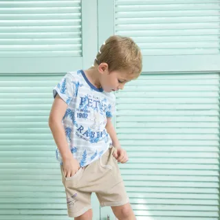 【奇維得】葉黃素OPC智利酒果晶潤膠囊 x2入組 (30顆/瓶 共計60顆) 歷史價格詳細信息