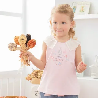 淺杏色毛毛蓓蕾帽 卡其色貝雷帽 毛帽 針織帽子 毛線帽 原味女裝 二手女衣 歷史價格詳細信息