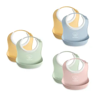 【BABYBJORN 奇哥】成長軟膠防細屑圍兜2入組-大+小(4色選擇) 歷史價格詳細信息