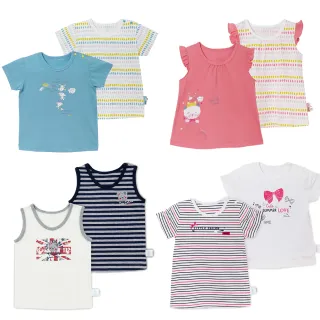 2入 春夏編織小雛菊花朵手腕掛繩 手機殼掛繩 鑰匙證件掛繩 AirpodsPro耳機掛繩 iPhone/安卓通用款 歷史價格詳細信息