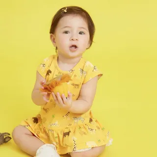 奇哥 Chic“a”Bon 叢林家族繡花造型帽 (2色可選)【麗兒采家】 歷史價格詳細信息