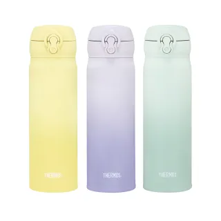 【THERMOS 膳魔師】不鏽鋼漸層超輕量彈蓋真空保溫瓶500ml-Hello Kitty最愛巧克力篇(JNL-504KT-CCCW) 歷史價格詳細信息