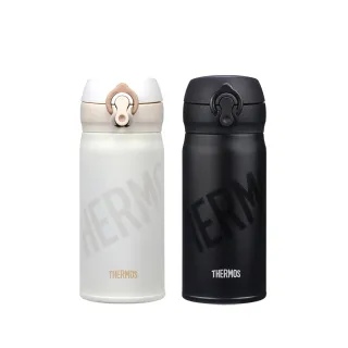 【THERMOS膳魔師】不鏽鋼超輕量彈蓋真空保溫瓶300ml(JNI-301-PSRD)(珊瑚紅) 歷史價格詳細信息