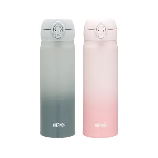 THERMOS 膳魔師 不鏽鋼漸層保溫瓶500ml芝麻灰+不鏽鋼保溫壺1.5L可可棕 歷史價格詳細信息