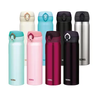 【THERMOS膳魔師】不鏽鋼超輕量彈蓋真空保溫瓶300ml(JNI-301-PSRD)(珊瑚紅) 歷史價格詳細信息