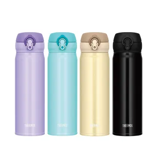 【THERMOS膳魔師】不鏽鋼超輕量彈蓋真空保溫瓶300ml(JNI-301-PSRD)(珊瑚紅) 歷史價格詳細信息