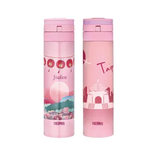 【THERMOS膳魔師】不鏽鋼超輕量彈蓋真空保溫瓶300ml(JNI-301-PSRD)(珊瑚紅) 歷史價格詳細信息