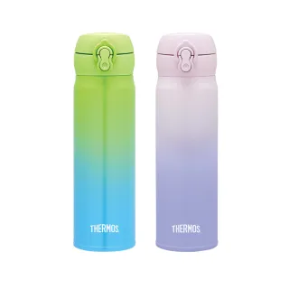 【THERMOS 膳魔師】不鏽鋼漸層超輕量彈蓋真空保溫瓶500ml-Hello Kitty最愛巧克力篇(JNL-504KT-CCCW) 歷史價格詳細信息
