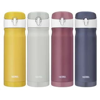 【THERMOS膳魔師】momo獨家小熊維尼找橡實篇彈蓋輕水瓶710ml+710ml(TP4329WP-AGBG) 歷史價格詳細信息