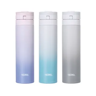 【THERMOS 膳魔師】不鏽鋼漸層超輕量彈蓋真空保溫瓶500ml-Hello Kitty最愛巧克力篇(JNL-504KT-CCCW) 歷史價格詳細信息