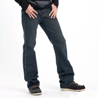 BOBSON 男款立體褶痕小喇叭褲(1653-52) 歷史價格詳細信息