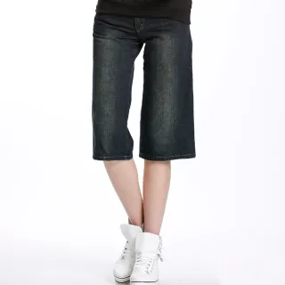 BOBSON 男款結紗伸縮直筒褲 (1695-85) 歷史價格詳細信息