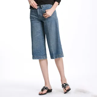 BOBSON 男款結紗伸縮直筒褲 (1695-85) 歷史價格詳細信息