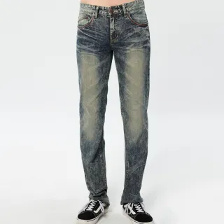 BOBSON 男款立體褶痕小喇叭褲(1653-52) 歷史價格詳細信息