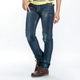 BOBSON 男款立體褶痕小喇叭褲(1653-52) 歷史價格詳細信息