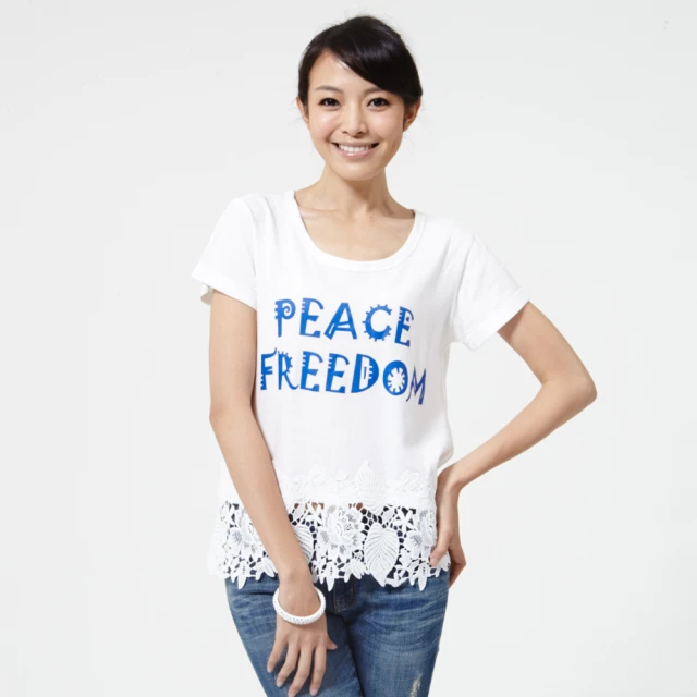 BOBSON 女款印圖五彩紗長袖上衣(34098-03) 歷史價格詳細信息