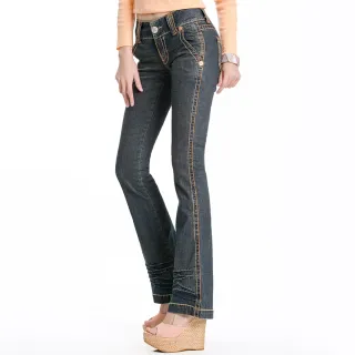 【BOBSON】男款人字斜紋伸縮直筒褲(卡其1694-72) 歷史價格詳細信息