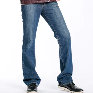 BOBSON 男款低腰喇叭褲 (1696-87 ) 歷史價格詳細信息