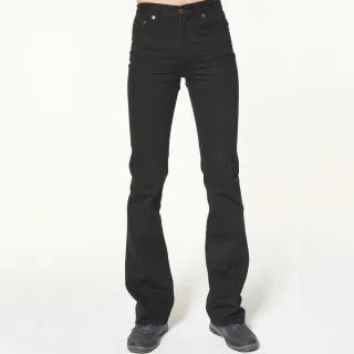 BOBSON 男款低腰喇叭褲 (1696-87 ) 歷史價格詳細信息