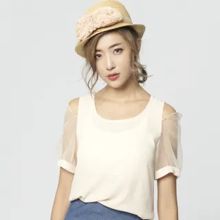 雪紡紗裸肌綁繩三角內褲-米白色-965625-OW 歷史價格詳細信息