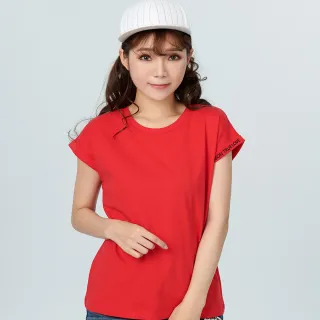 BOBSON 女款反摺七分褲(136-52) 歷史價格詳細信息