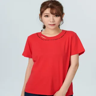 BOBSON 男款仿兩件上衣 (38008-83) 歷史價格詳細信息