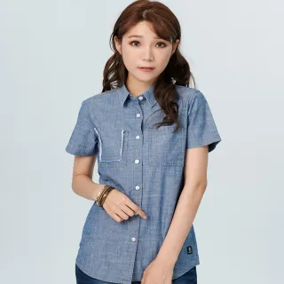 BOBSON 女款毛衣外套(65121-88) 歷史價格詳細信息