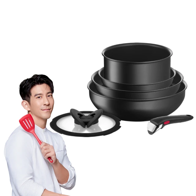 【Tefal 特福】法國製巧變精靈系列可拆式不沾鍋三件組-玫瑰粉(適用烤箱、電磁爐) 歷史價格詳細信息