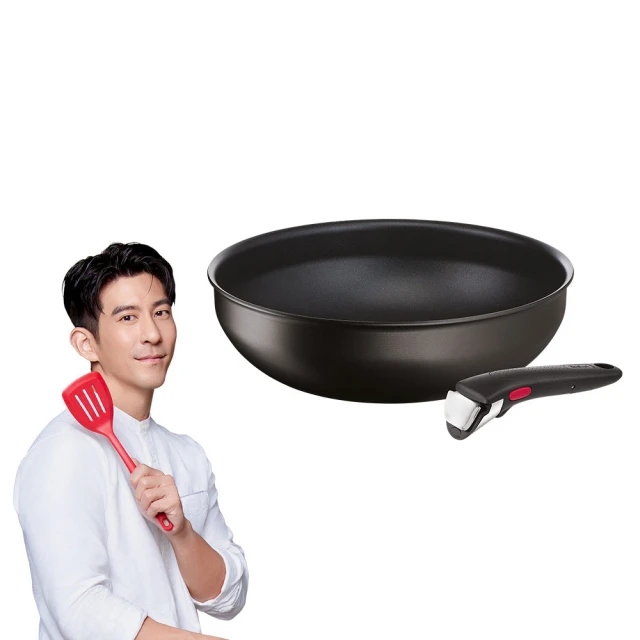 Tefal法國特福 法國製巧變精靈系列20CM蝴蝶玻璃鍋蓋 SE-L9936322 歷史價格詳細信息
