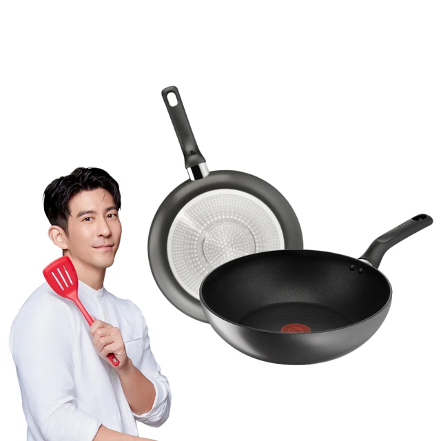 【Tefal 特福】亞維儂系列28CM不沾鍋炒鍋(IH爐可用鍋/電磁爐適用) 歷史價格詳細信息
