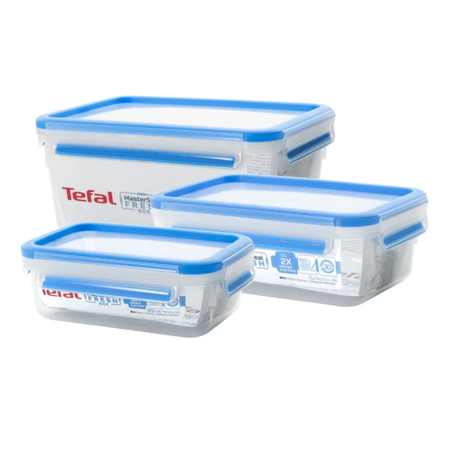 【Tefal 特福】無縫膠圈防漏PP保鮮盒 超值四件組(200MLx2+1Lx2) 歷史價格詳細信息