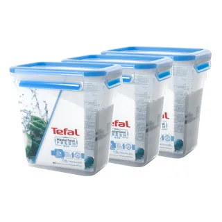 【Tefal 特福】無縫膠圈防漏PP保鮮盒 超值四件組(200MLx2+1Lx2) 歷史價格詳細信息