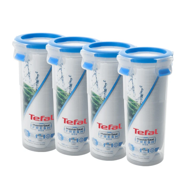 【Tefal 特福】無縫膠圈防漏PP保鮮盒 超值四件組(200MLx2+1Lx2) 歷史價格詳細信息