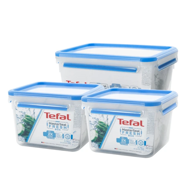 【Tefal 特福】無縫膠圈防漏PP保鮮盒 超值四件組(200MLx2+1Lx2) 歷史價格詳細信息