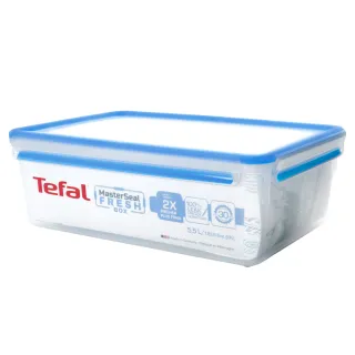 【Tefal 特福】無縫膠圈防漏PP保鮮盒 超值四件組(200MLx2+1Lx2) 歷史價格詳細信息