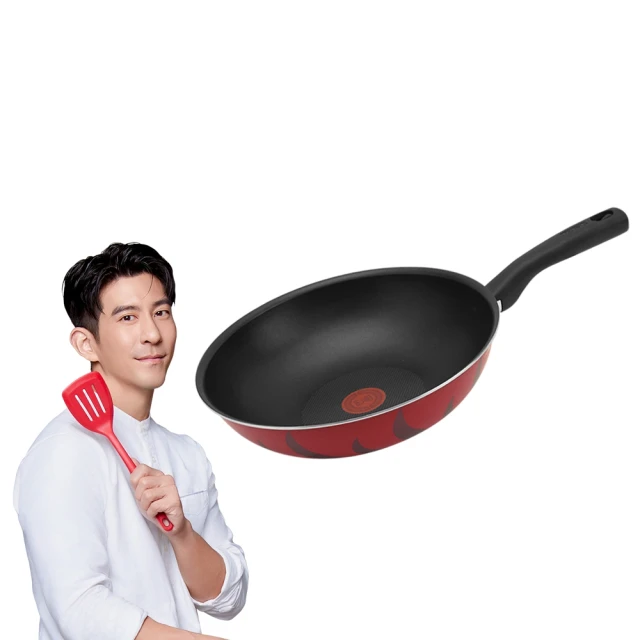 【Tefal 特福】法國製火焰系列28CM不沾鍋平底鍋 歷史價格詳細信息