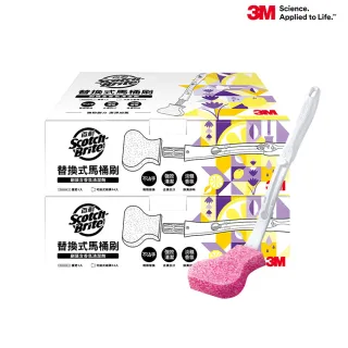 3M 百利替換式馬桶刷-香檸香氛除菌抗汙型(1握把4刷頭) 歷史價格詳細信息