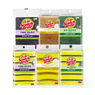 3M 百利抗菌菜瓜布 百利海綿菜瓜布 爐具專用 細緻餐具 茶杯專用 好握型 74S-6MU 41YUB-6MU ｜史泰博 歷史價格詳細信息