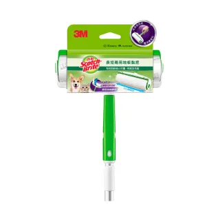 【長短兩用滾筒式黏毛器】黏毛器 手持黏毛器 黏毛滾輪 滾筒 長柄滾刷【AB987】 歷史價格詳細信息