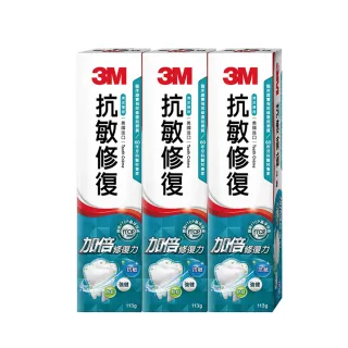 3M 113 雙面泡棉膠帶18mmx5M 單入袋裝 歷史價格詳細信息
