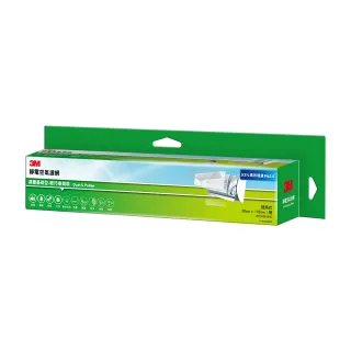 【3M】淨化級靜電空氣濾網/冷氣濾網-濾塵基礎型 9806-CTC(4片裝-適用空調/清淨機/除濕機) 歷史價格詳細信息