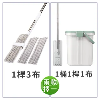 【3M】百利免手洗雙纖升級版補充包-灰-2布 歷史價格詳細信息
