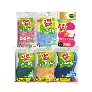 3M百利 天然木漿棉菜瓜布-再生纖維-細緻餐具專用(2片裝) 歷史價格詳細信息